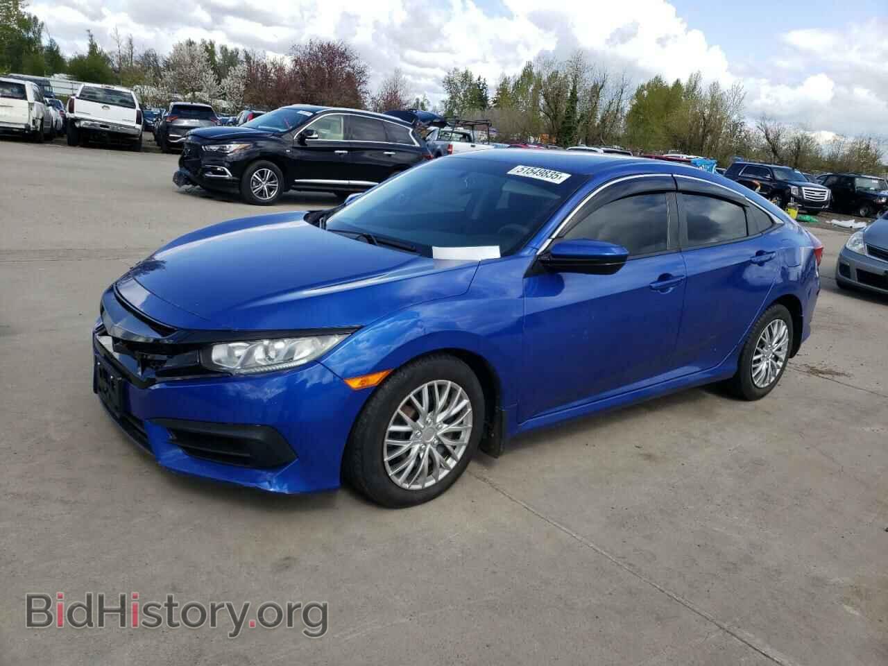 Фотография 2HGFC2F53HH569126 - HONDA CIVIC 2017