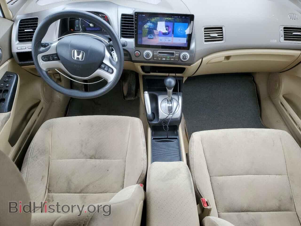 2006 HONDA CIVIC - VIN: JHMFA36206S800942 - Фото 8