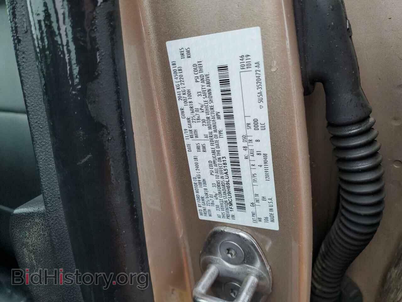 2020 FORD ESCAPE - VIN: 1FMCU9H69LUA51813 - Фото 13