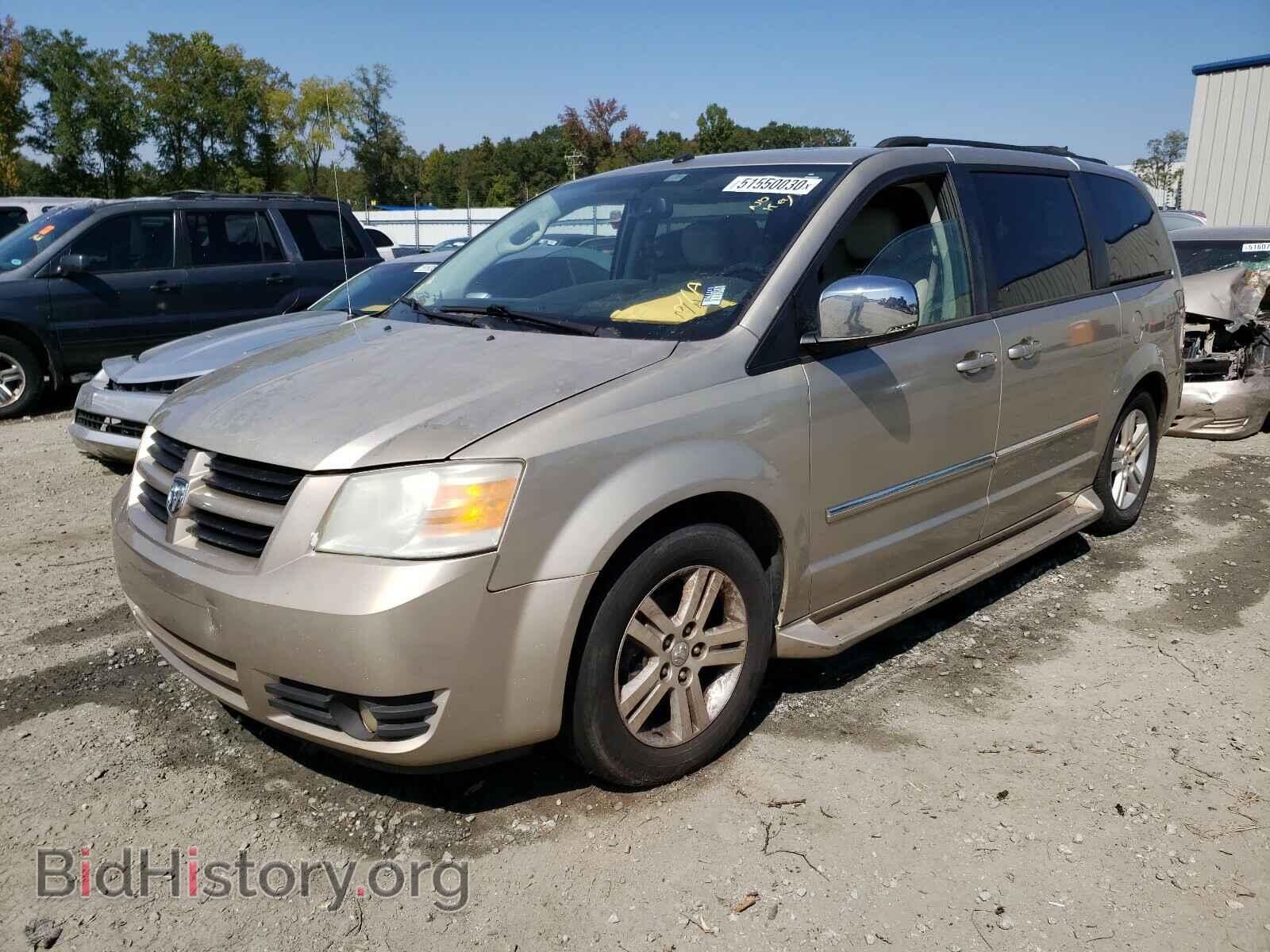 2008 DODGE CARAVAN - VIN: 2D8HN54X08R645341 - Фото 2