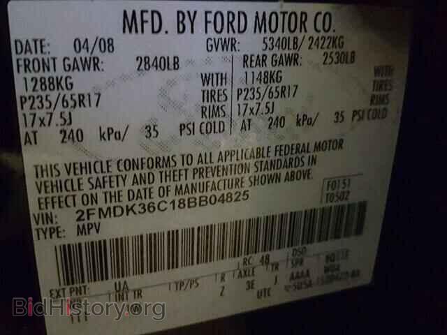 2008 FORD EDGE - VIN: 2FMDK36C18BB04825 - Фото 10
