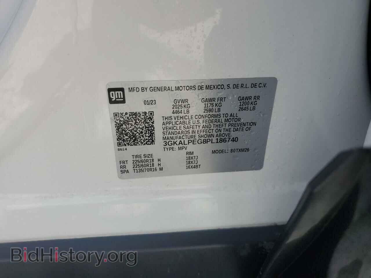 2023 GMC TERRAIN - VIN: 3GKALPEG8PL186740 - Фото 14
