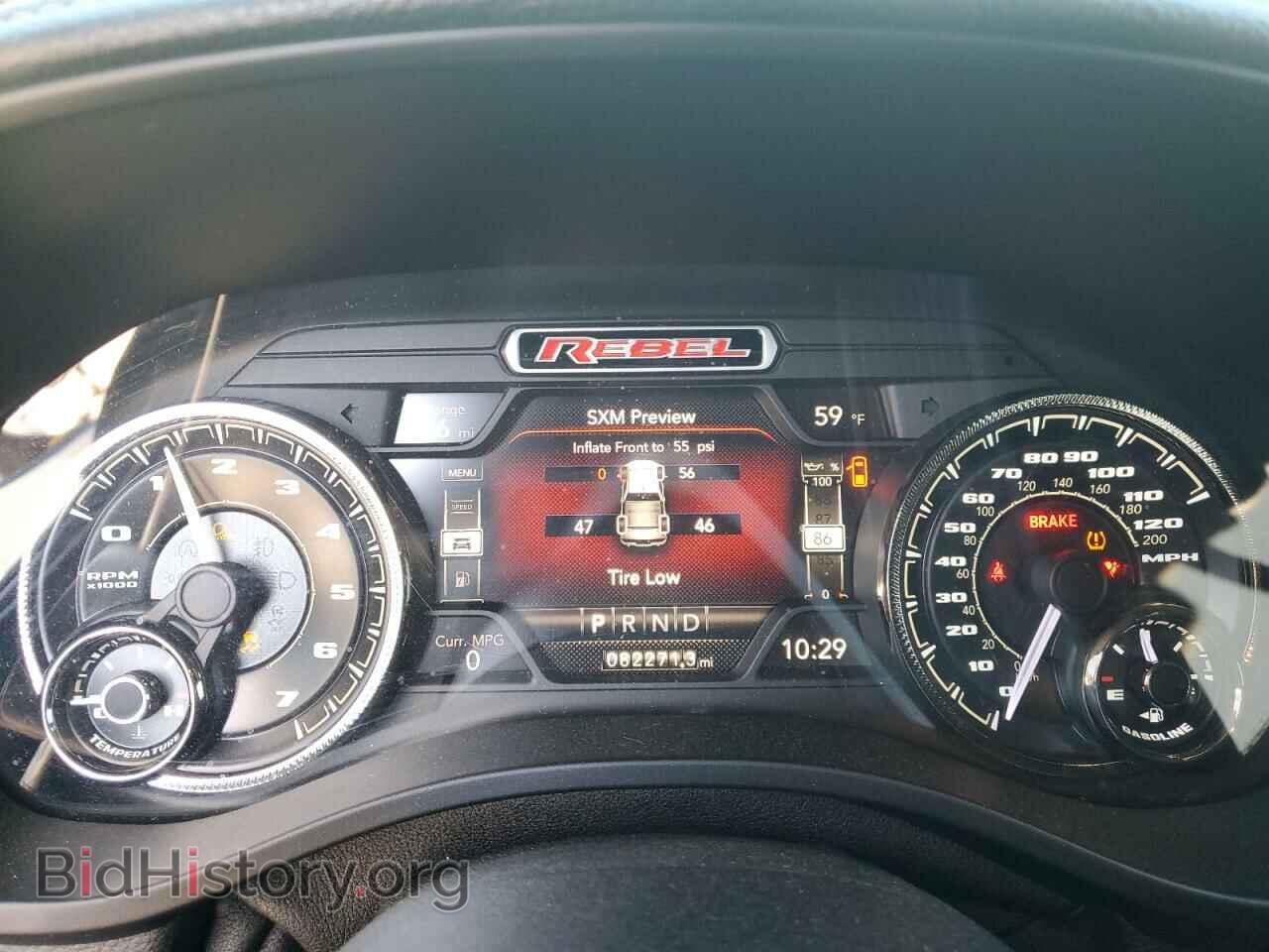 2020 RAM 1500 - VIN: 1C6SRFET3LN254336 - Фото 9