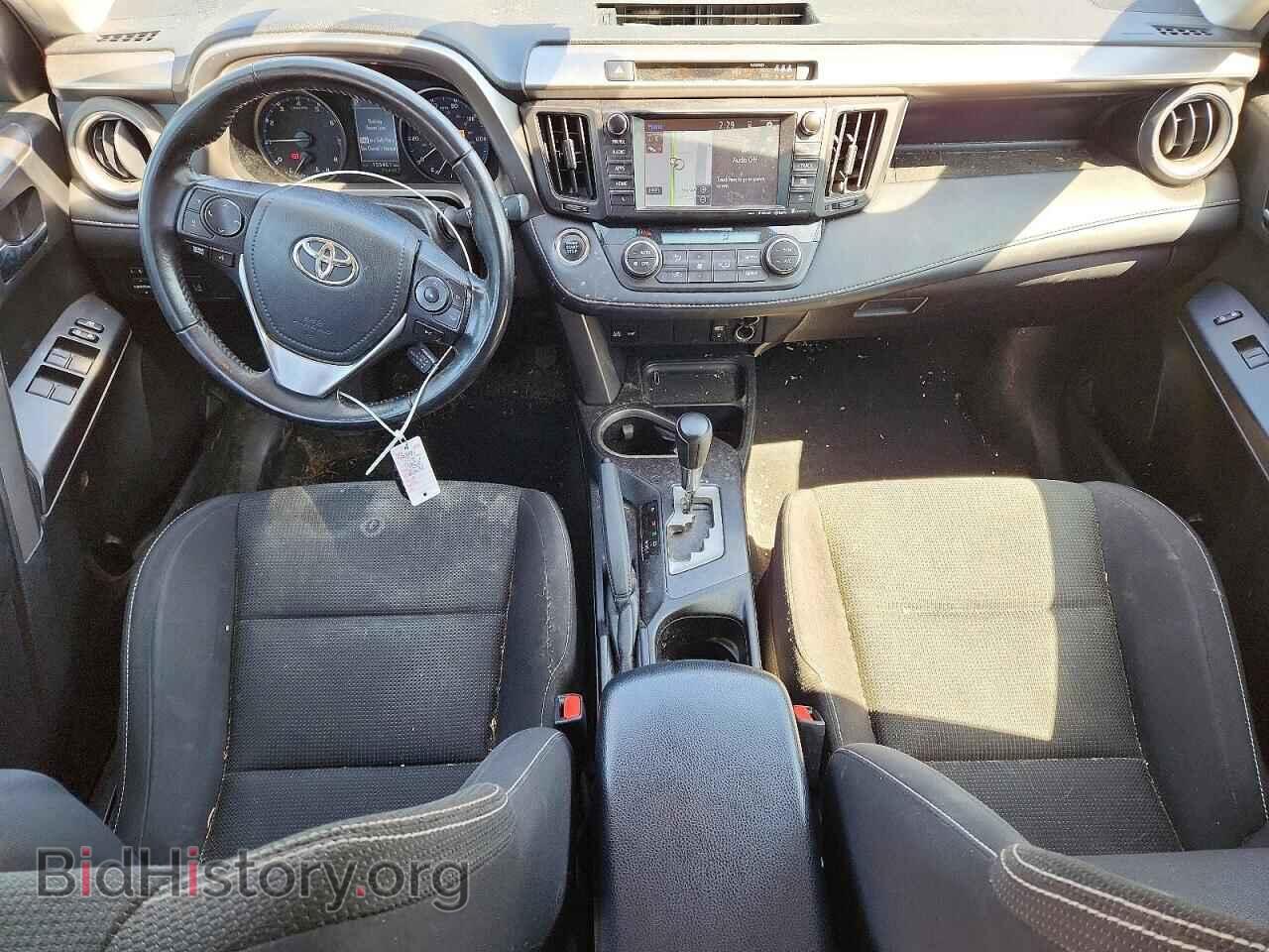 2017 TOYOTA RAV4 - VIN: JTMRFREV8HD213202 - Фото 8