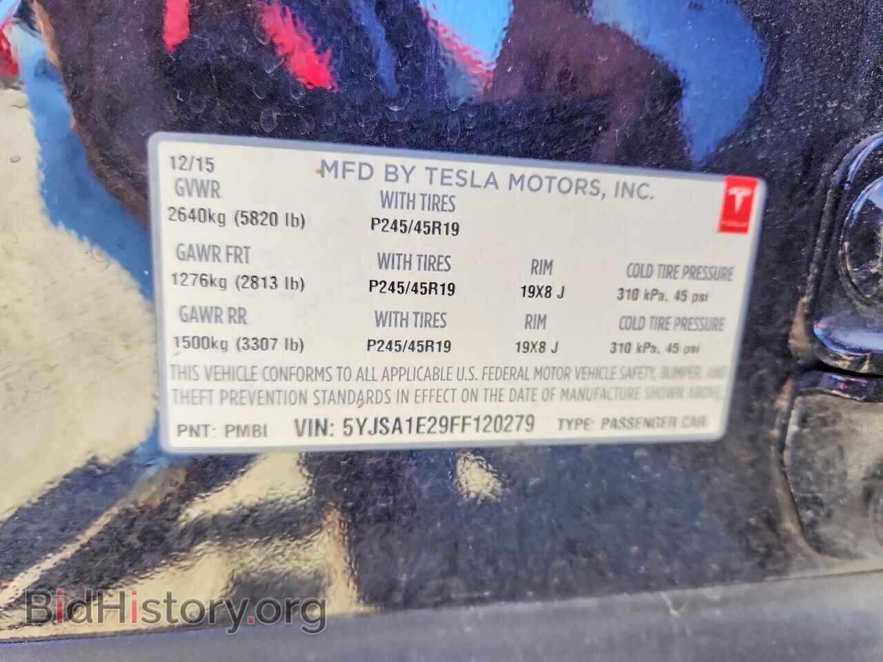 2015 TESLA MODEL S - VIN: 5YJSA1E29FF120279 - Фото 12