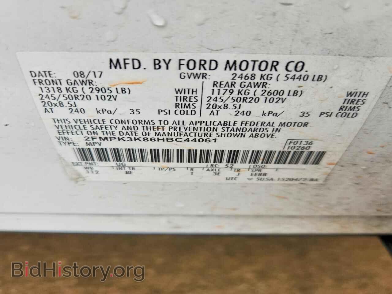 2017 FORD EDGE - VIN: 2FMPK3K86HBC44061 - Photo 13