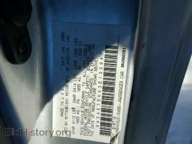 2003 MITSUBISHI ECLIPSE - VIN: 4A3AE75HX3E133947 - Фото 10