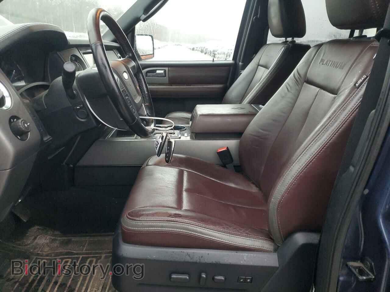 2015 FORD EXPEDITION - VIN: 1FMJU1MT4FEF46424 - Фото 7