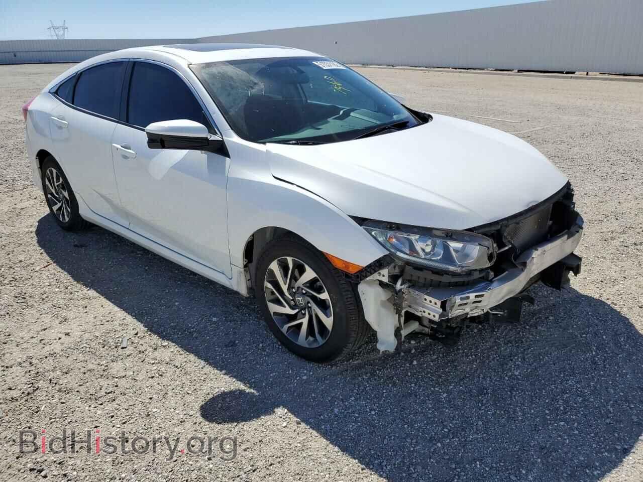Фотография 2HGFC2F77HH561676 - HONDA CIVIC 2017