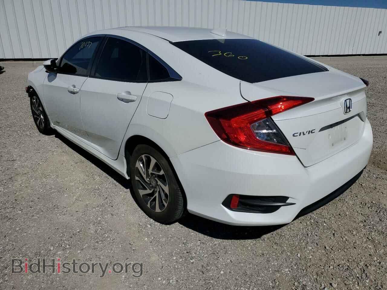 2017 HONDA CIVIC - VIN: 2HGFC2F77HH561676 - Фото 3