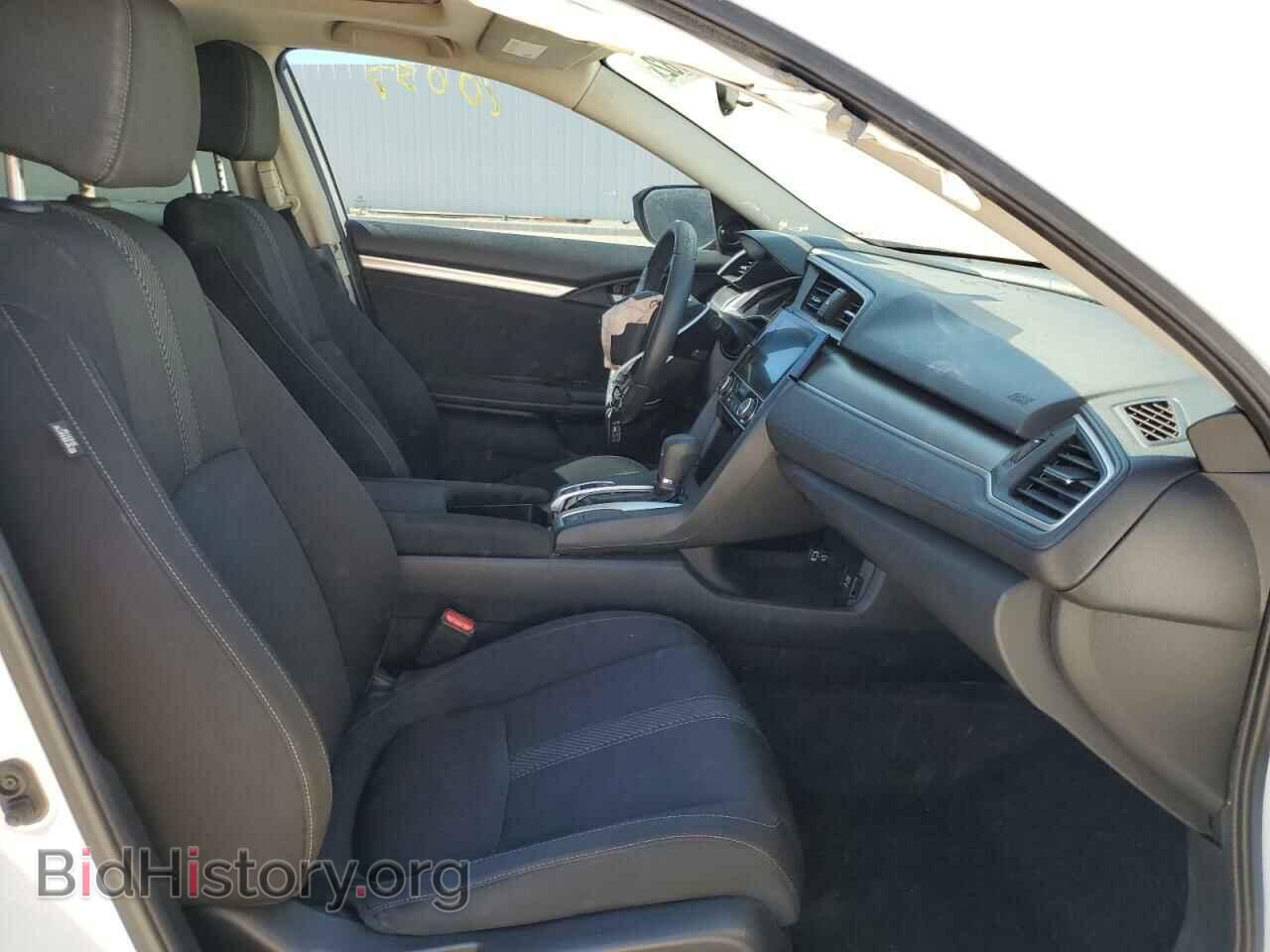 2017 HONDA CIVIC - VIN: 2HGFC2F77HH561676 - Фото 5