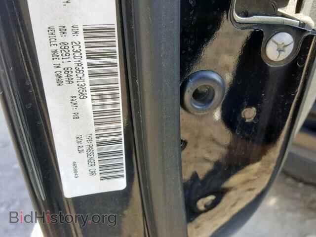 2012 DODGE CHALLENGER - VIN: 2C3CDYAG6CH130509 - Фото 10