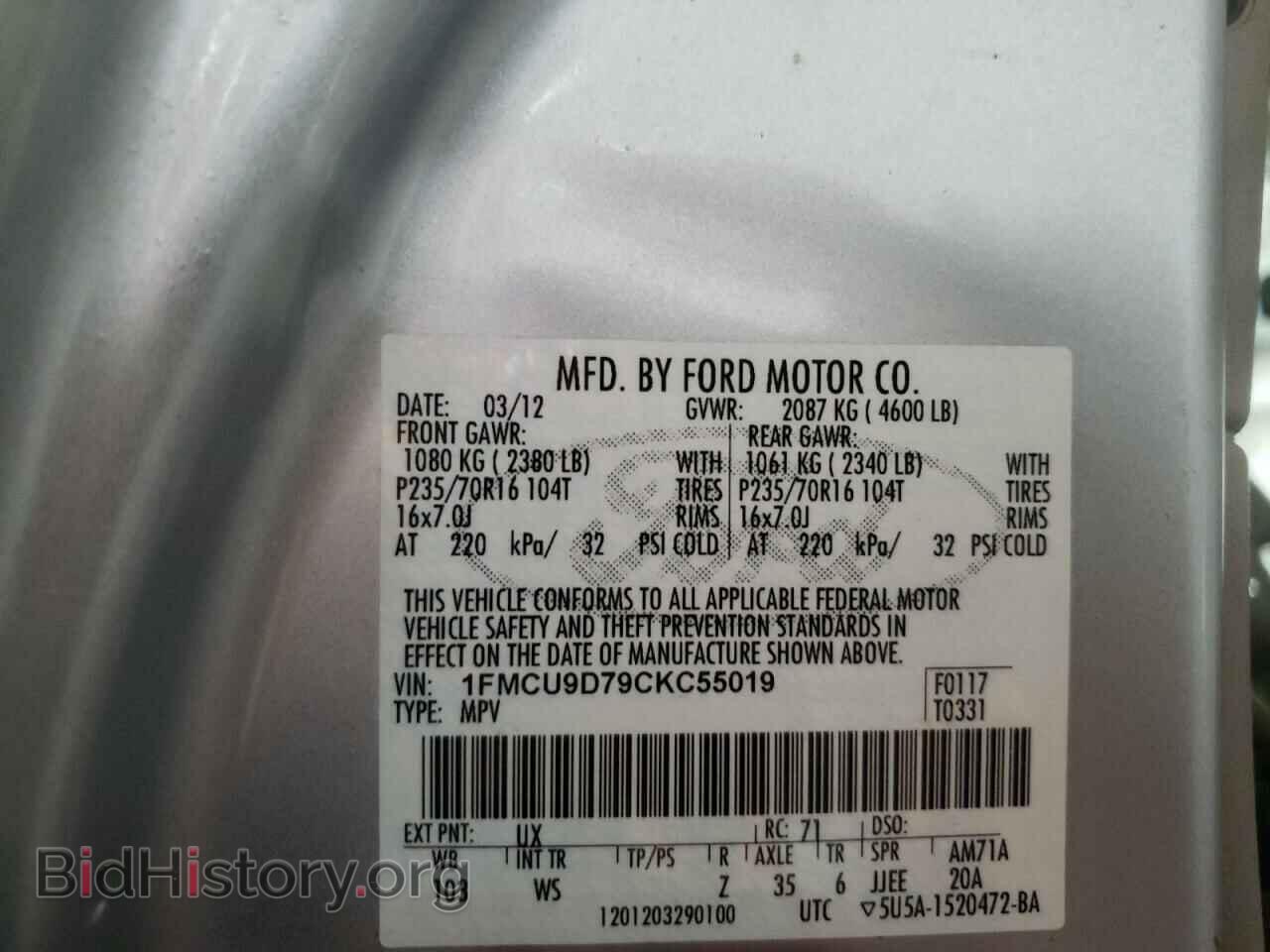 2012 FORD ESCAPE - VIN: 1FMCU9D79CKC55019 - Photo 10