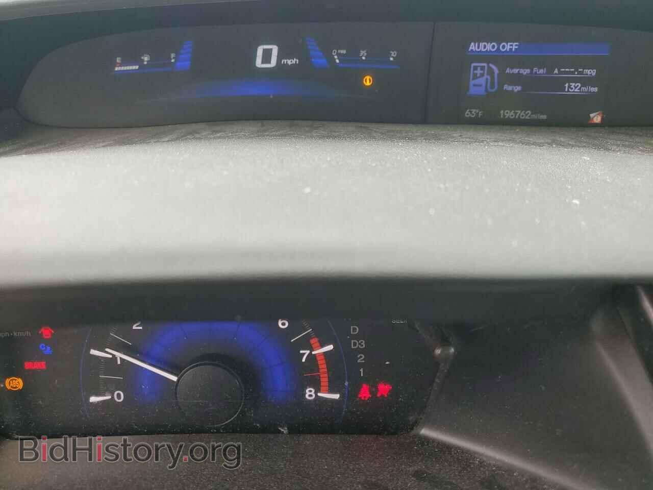 2013 HONDA CIVIC - VIN: 19XFB2F5XDE292949 - Фото 9