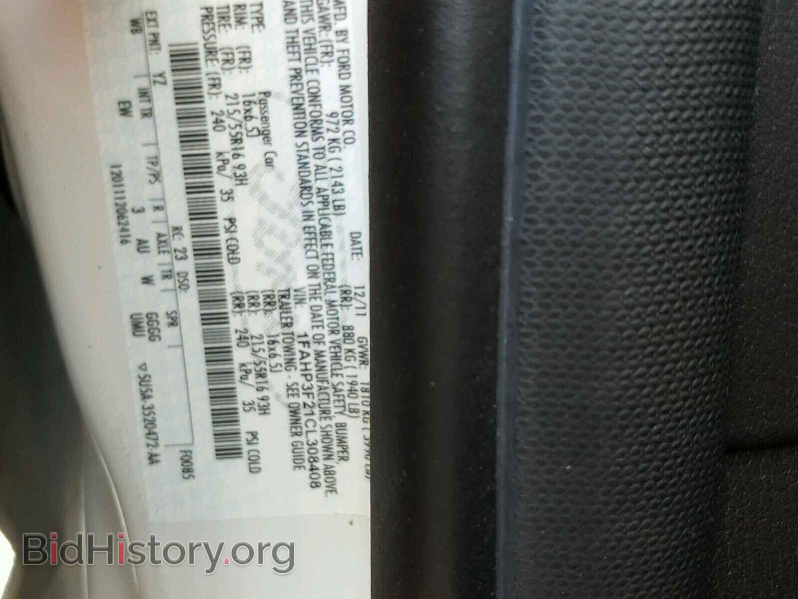 2012 FORD FOCUS - VIN: 1FAHP3F21CL308408 - Photo 10