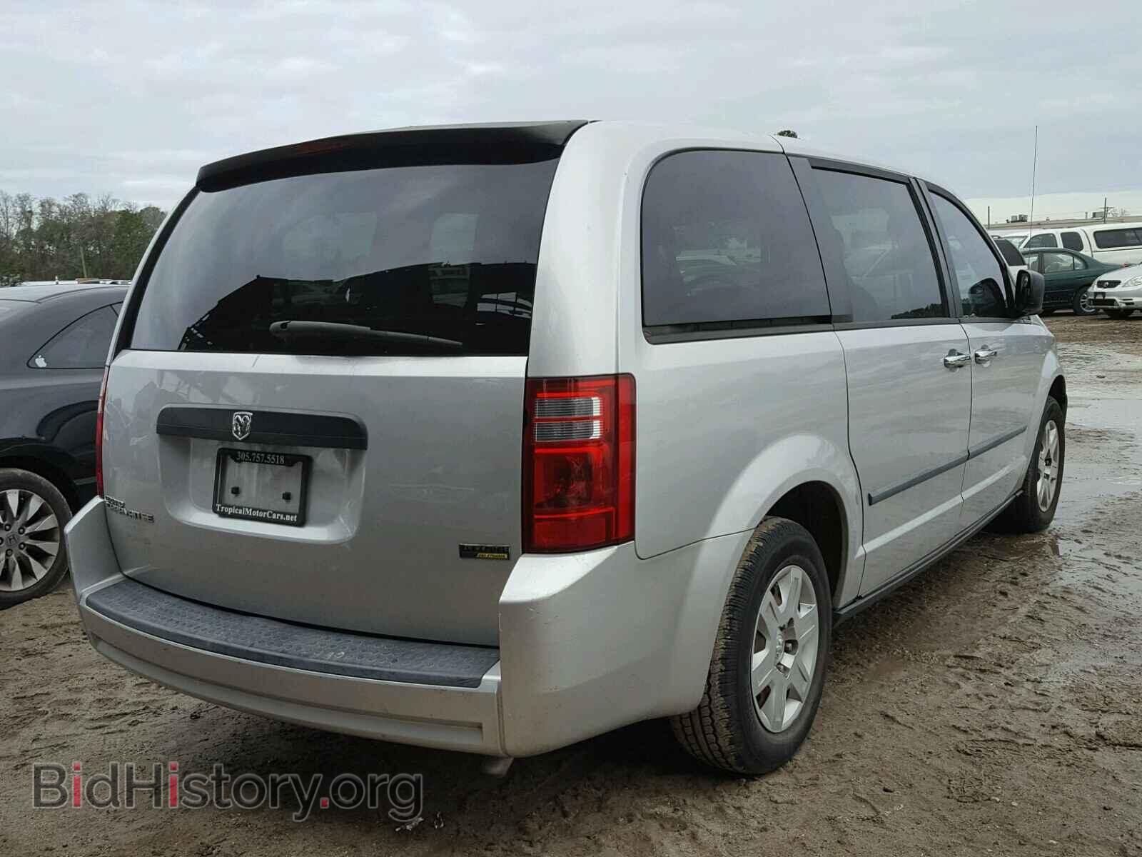 2008 DODGE CARAVAN - VIN: 1D8HN44HX8B146077 - Фото 4