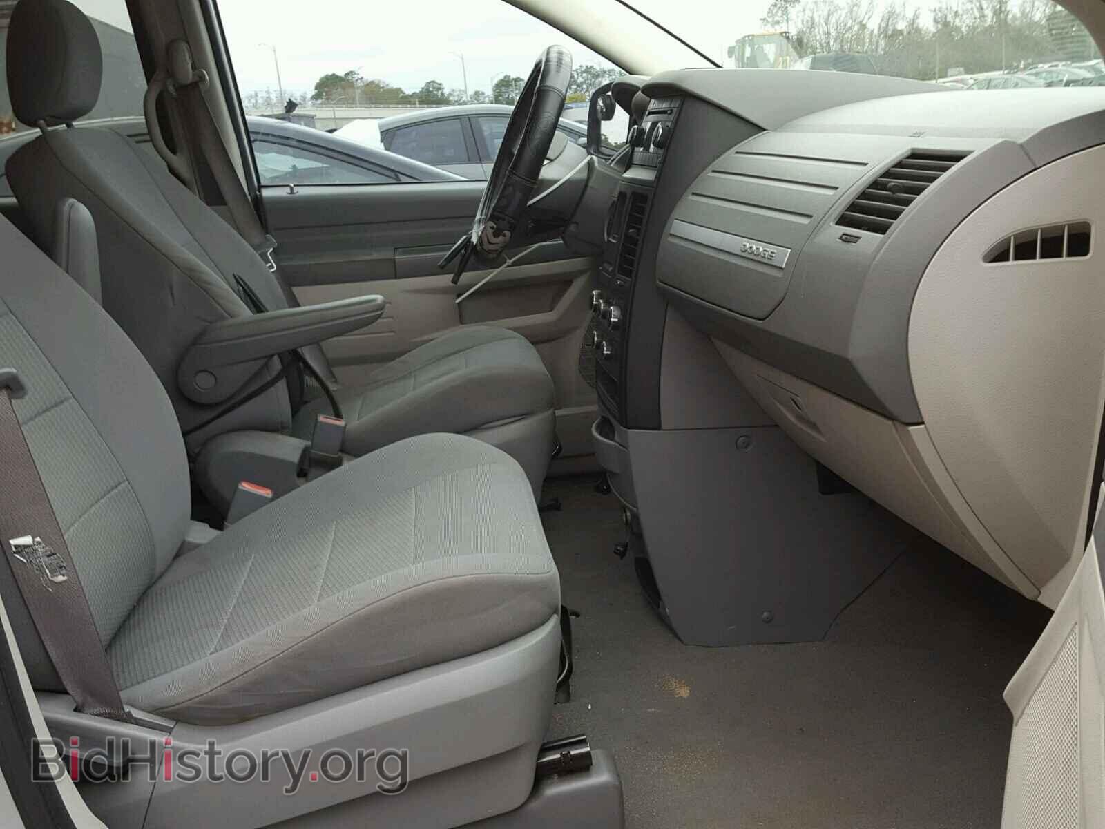 2008 DODGE CARAVAN - VIN: 1D8HN44HX8B146077 - Фото 5