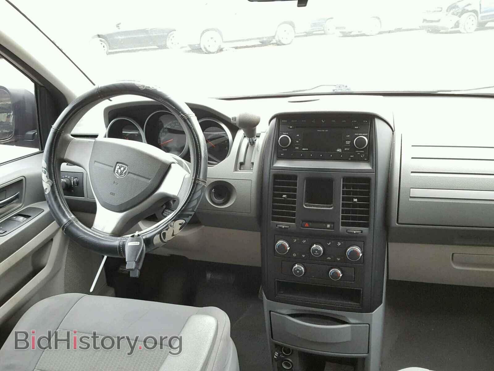 2008 DODGE CARAVAN - VIN: 1D8HN44HX8B146077 - Фото 9