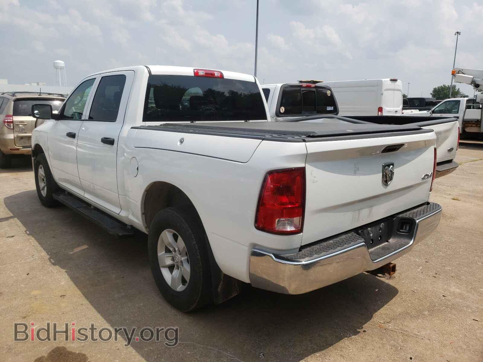 2017 RAM 1500 - VIN: 1C6RR7XT8HS773778 - Photo 3