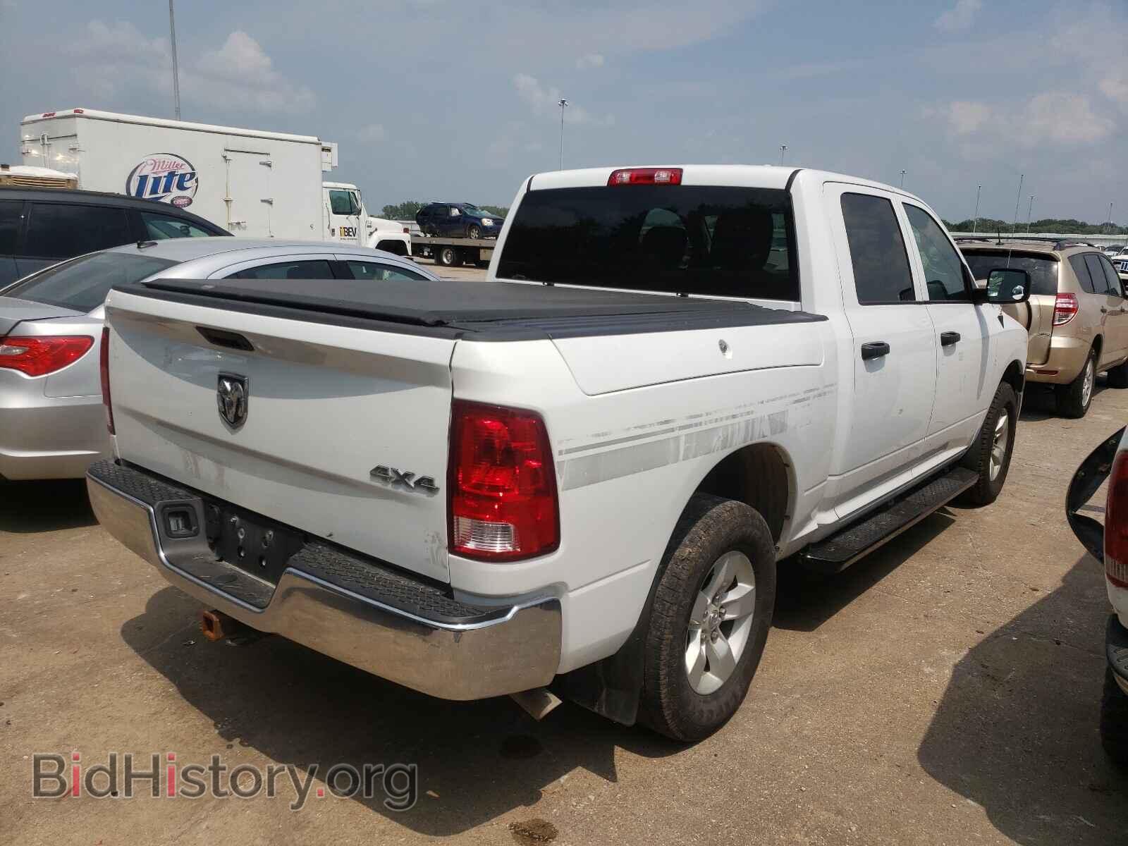 2017 RAM 1500 - VIN: 1C6RR7XT8HS773778 - Photo 4