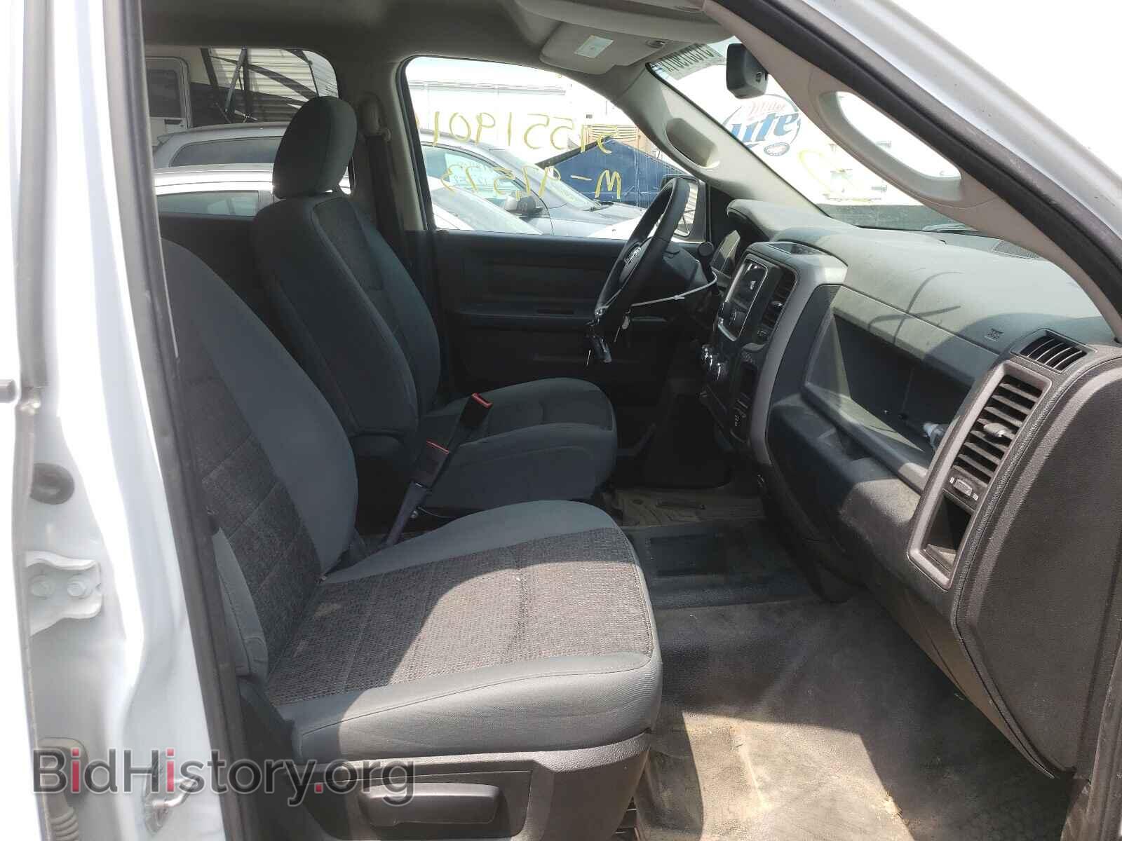 2017 RAM 1500 - VIN: 1C6RR7XT8HS773778 - Photo 5