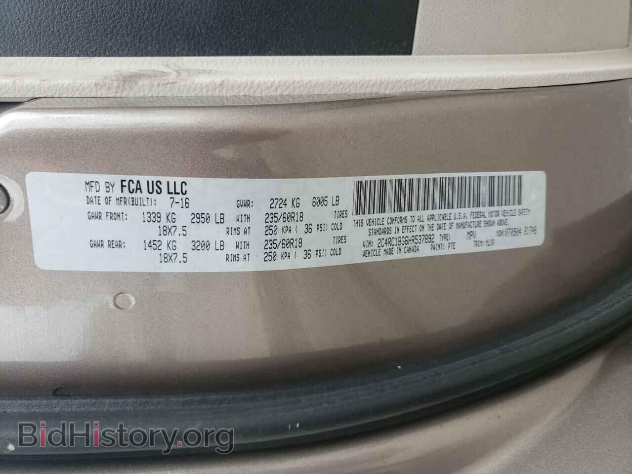 2017 CHRYSLER PACIFICA - VIN: 2C4RC1BG6HR537892 - Photo 10