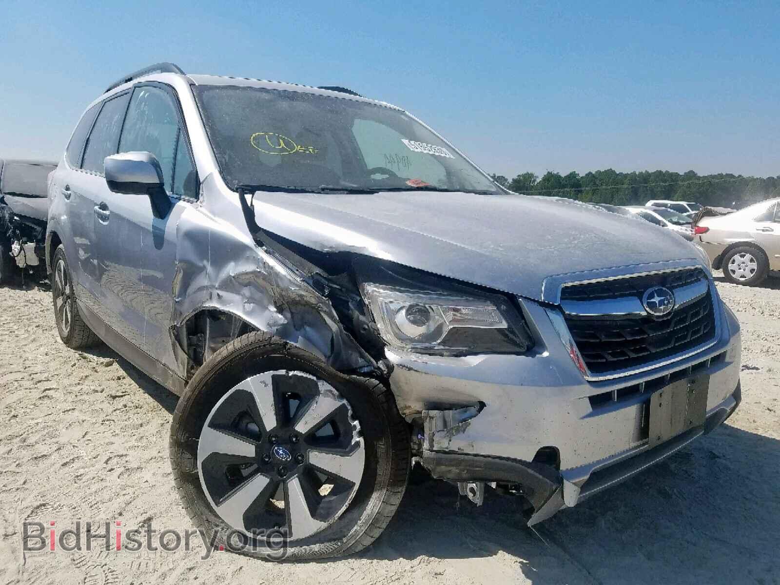 Фотография JF2SJARCXHH507107 - SUBARU FORESTER 2017
