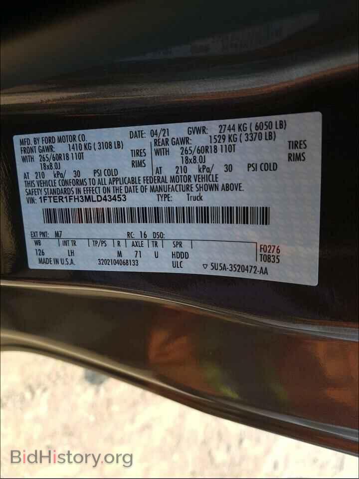 2021 FORD RANGER - VIN: 1FTER1FH3MLD43453 - Фото 10