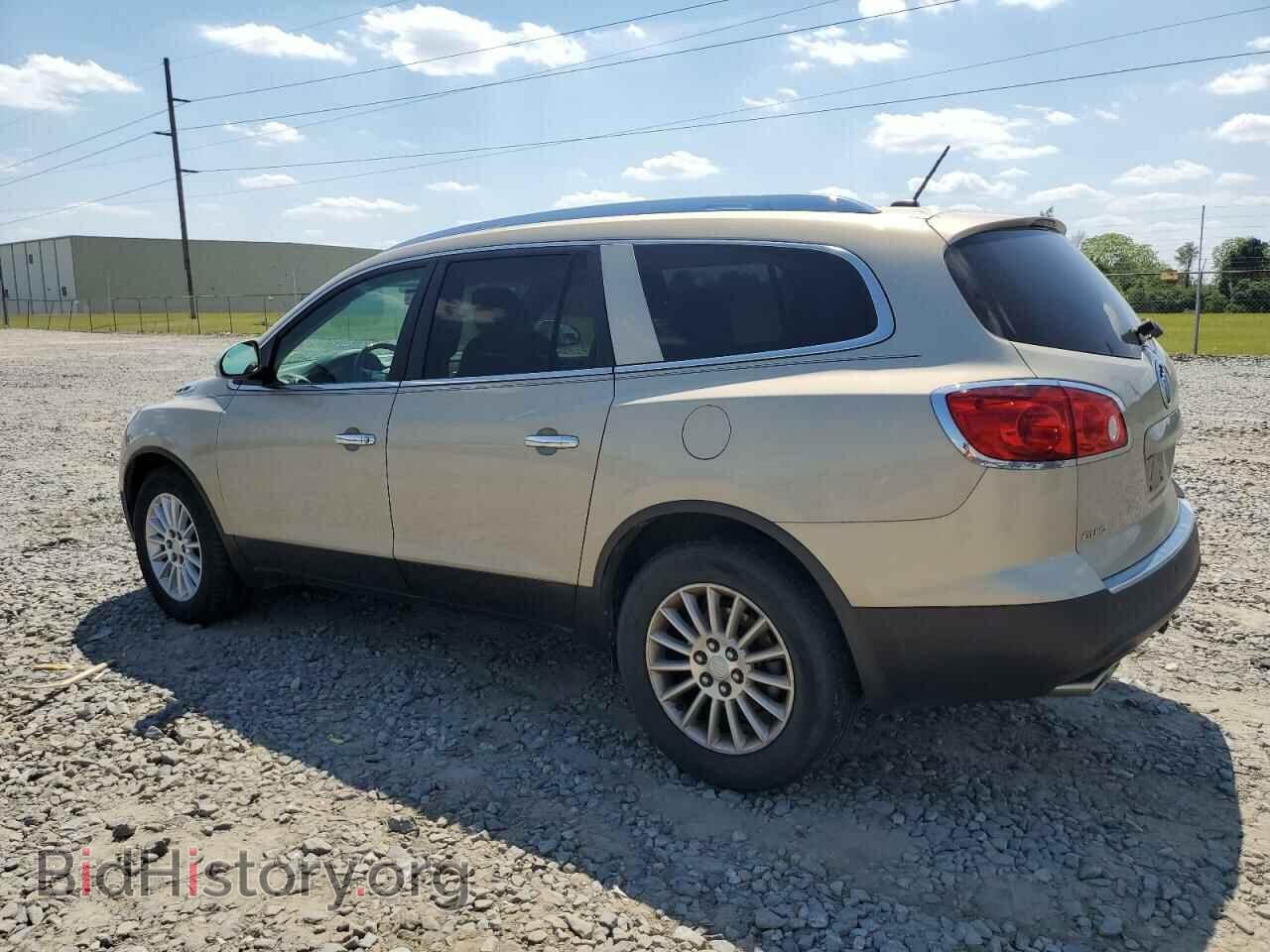 2012 BUICK ENCLAVE - VIN: 5GAKRCED0CJ125107 - Фото 2