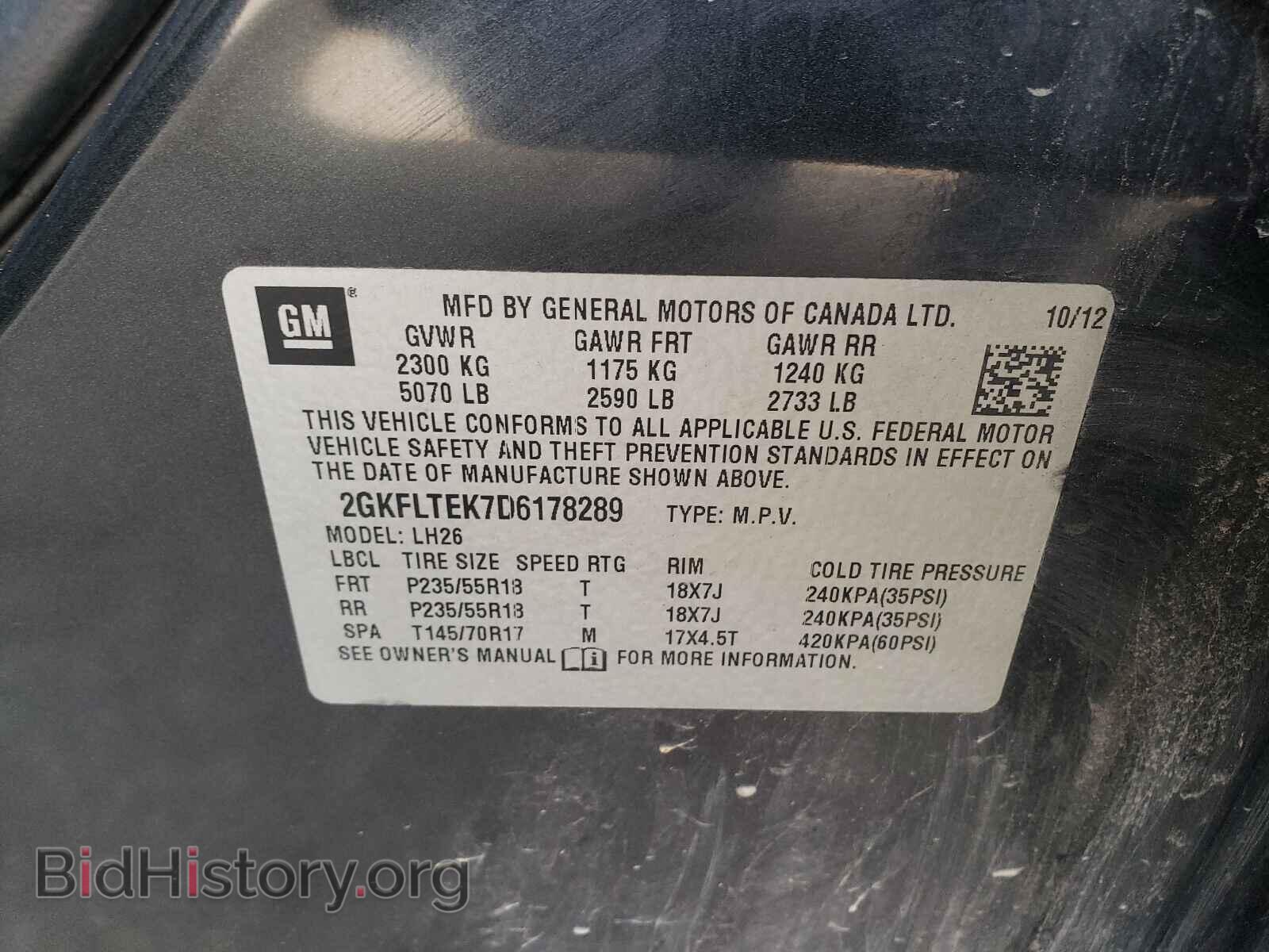 2013 GMC TERRAIN - VIN: 2GKFLTEK7D6178289 - Photo 10