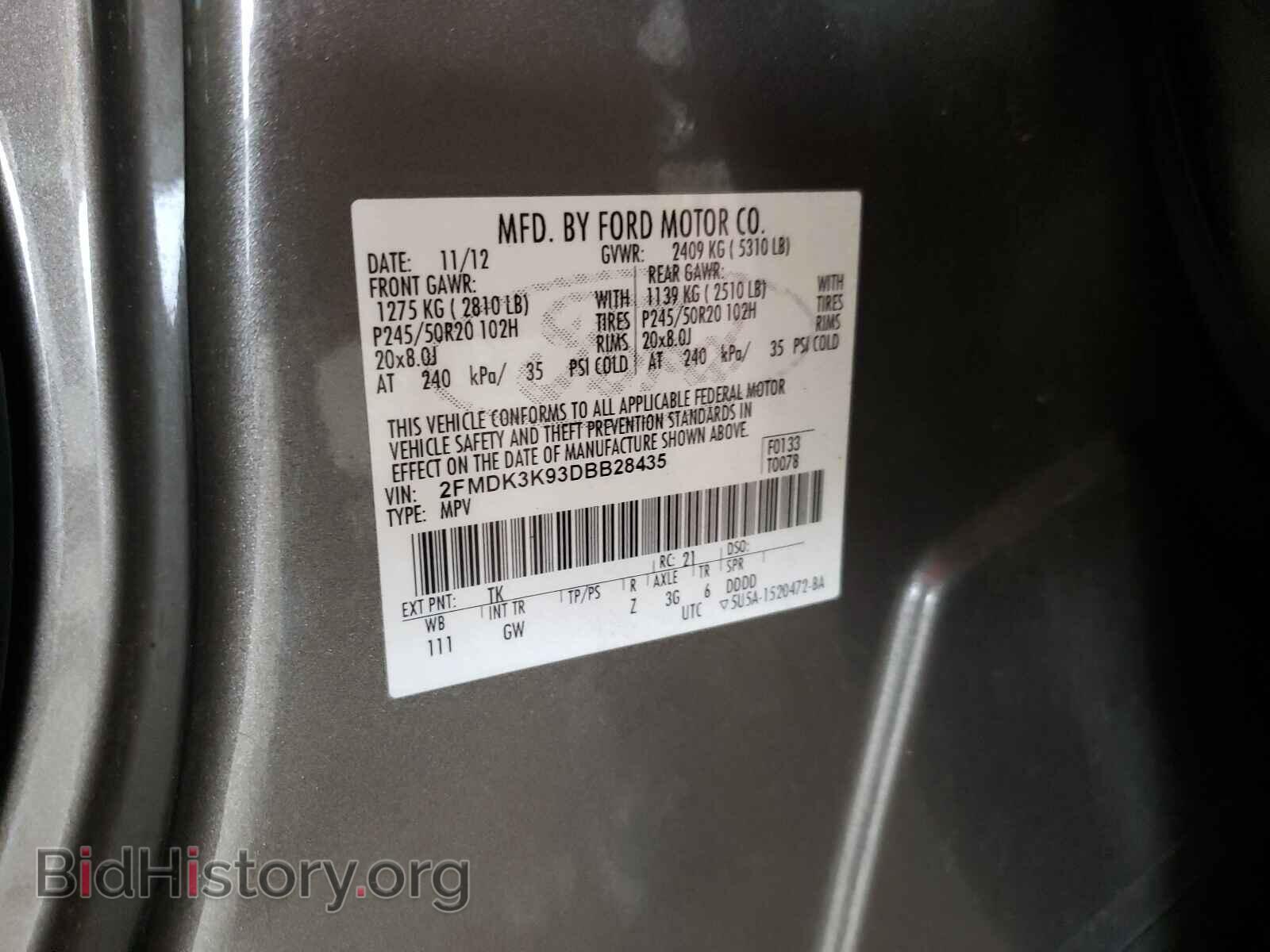 2013 FORD EDGE - VIN: 2FMDK3K93DBB28435 - Photo 10