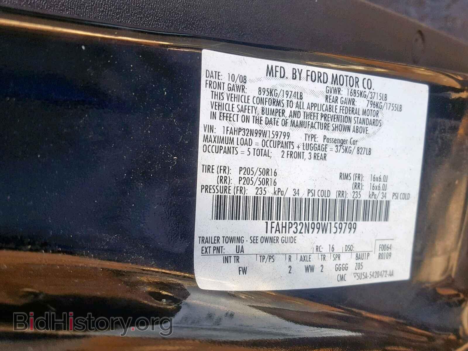 2009 FORD FOCUS SE - VIN: 1FAHP32N99W159799 - Фото 10