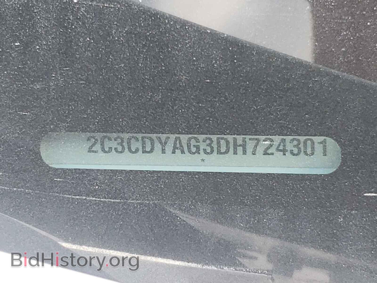 2013 DODGE CHALLENGER - VIN: 2C3CDYAG3DH724301 - Photo 10