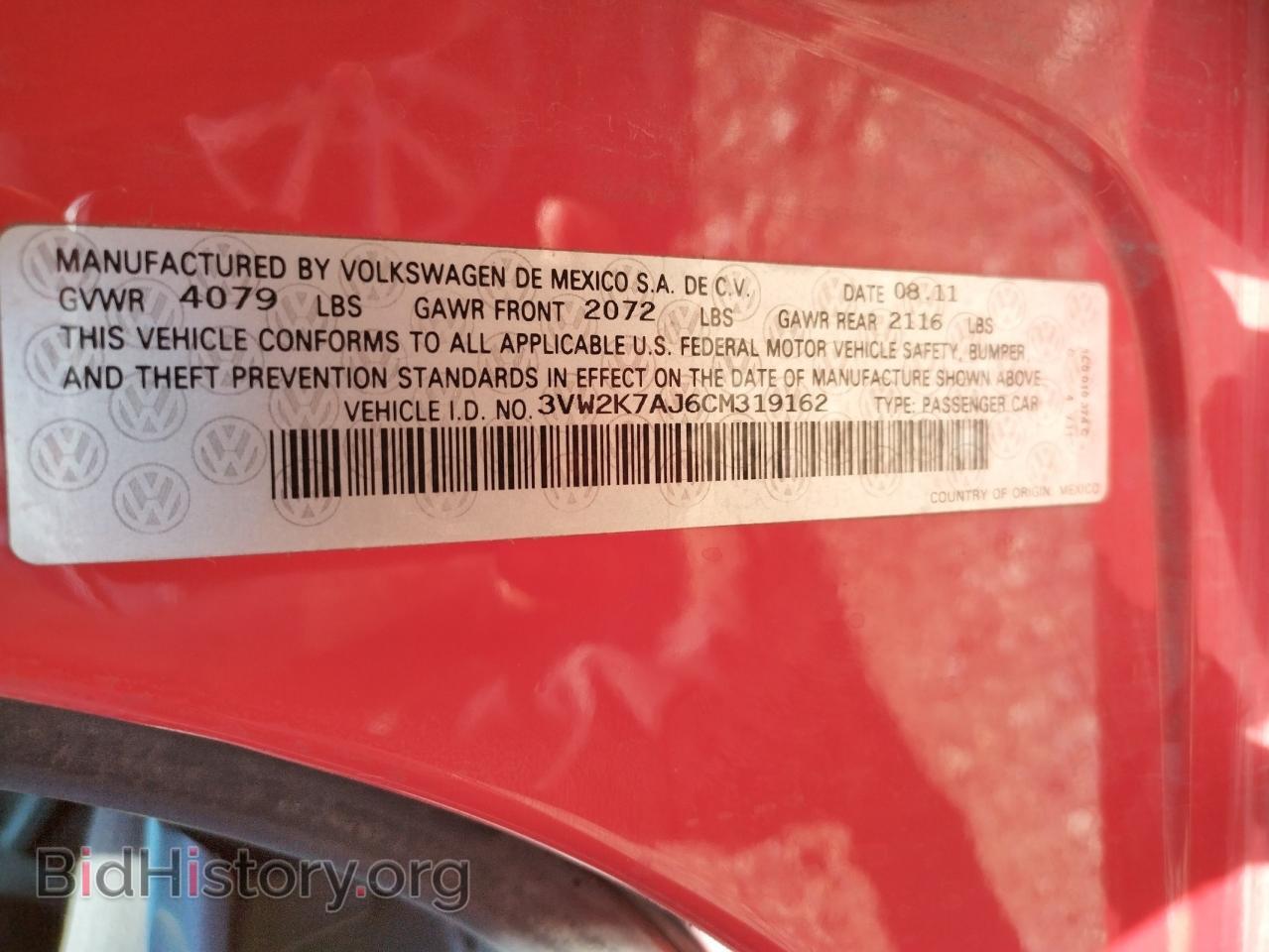2012 VOLKSWAGEN JETTA - VIN: 3VW2K7AJ6CM319162 - Фото 10