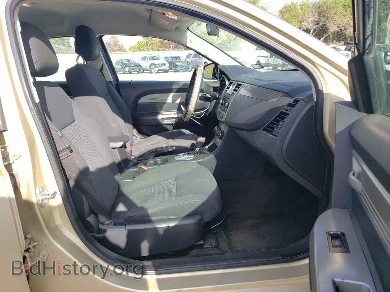 2010 CHRYSLER SEBRING - VIN: 1C3CC4FB0AN226066 - Фото 5