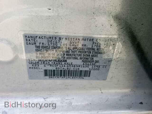 2017 NISSAN VERSA - VIN: 3N1CN7AP1HL854306 - Фото 10