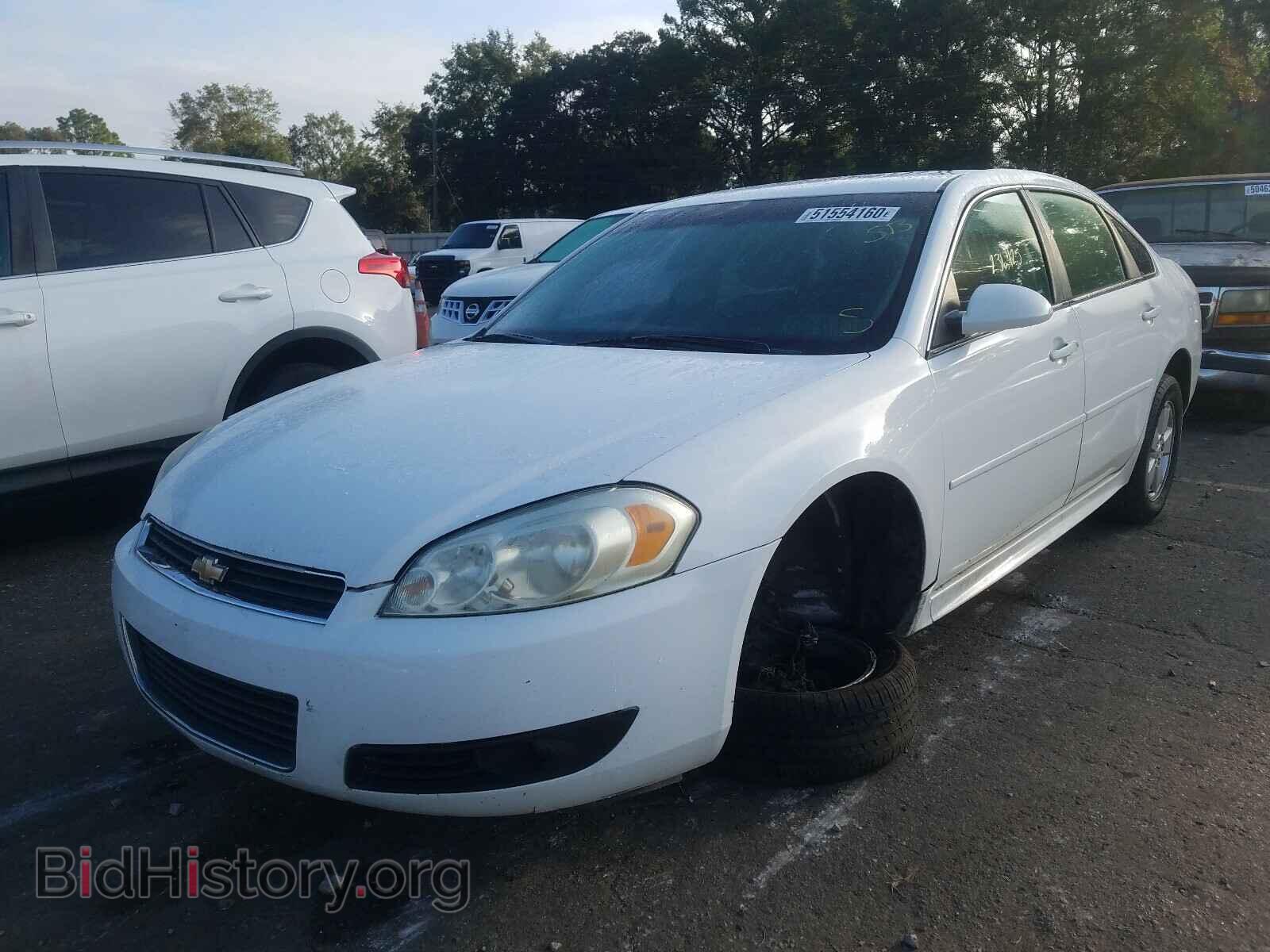 2011 CHEVROLET IMPALA - VIN: 2G1WG5EK2B1246237 - Фото 2