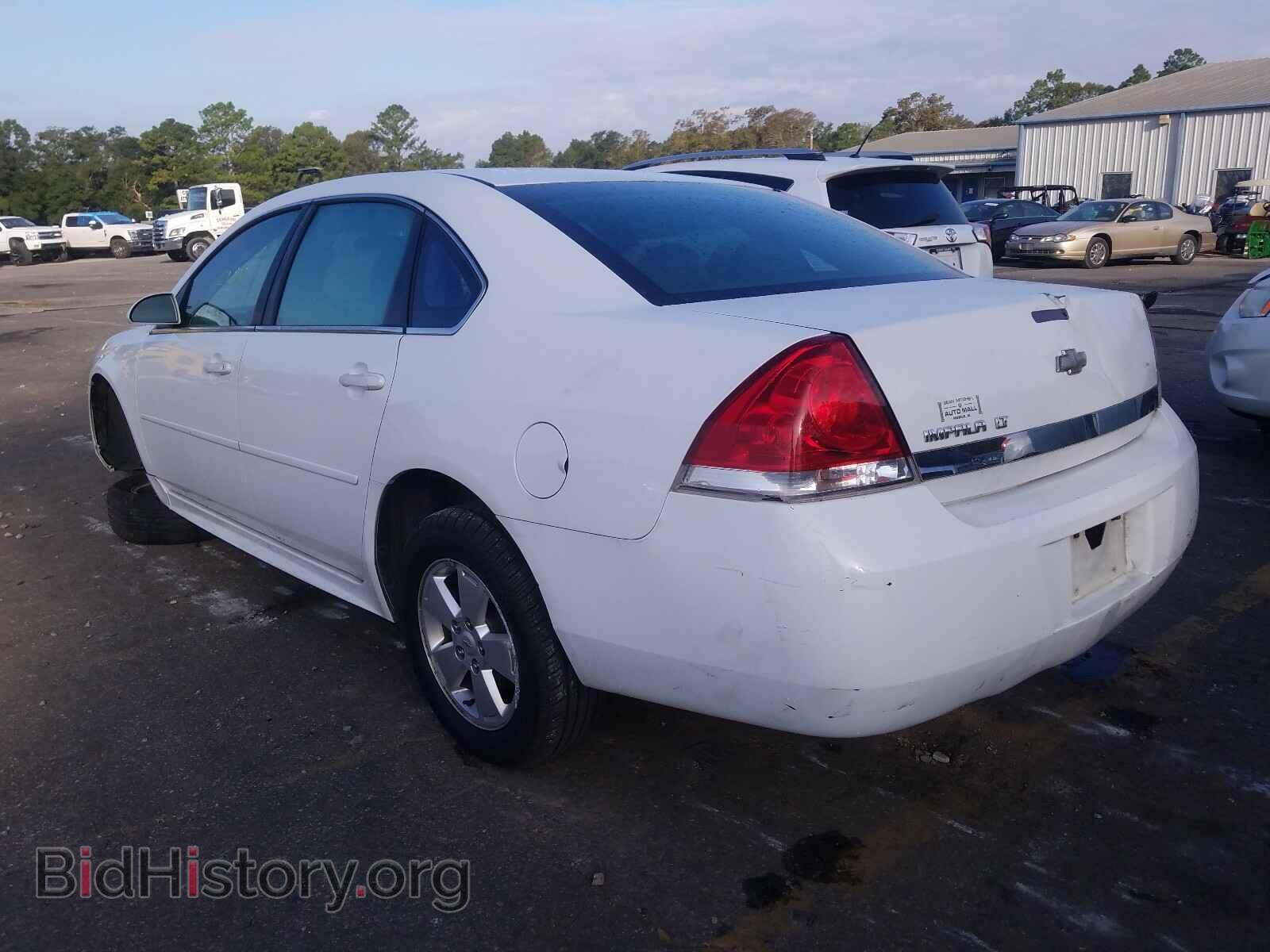 2011 CHEVROLET IMPALA - VIN: 2G1WG5EK2B1246237 - Фото 3