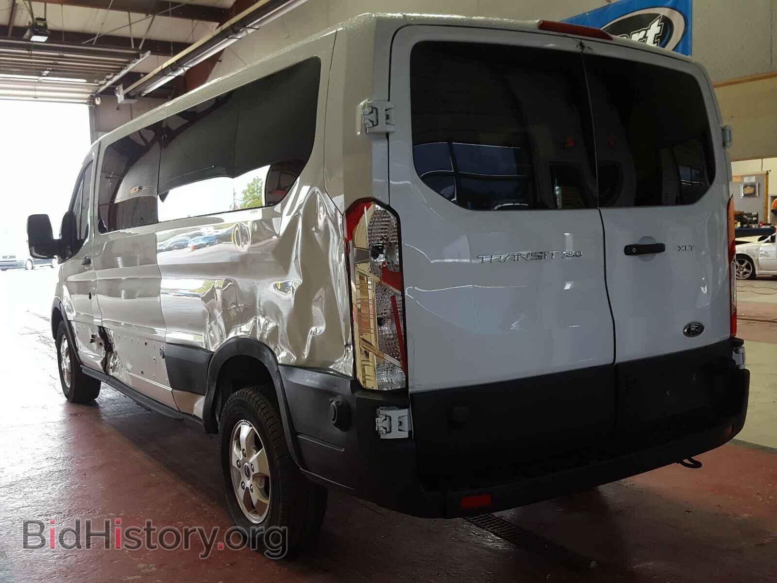 2020 FORD TRANSIT CO - VIN: 1FBAX2Y85LKA32641 - Фото 3