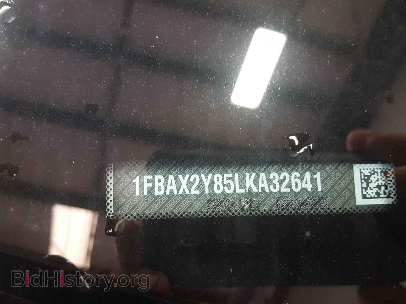 2020 FORD TRANSIT CO - VIN: 1FBAX2Y85LKA32641 - Фото 10