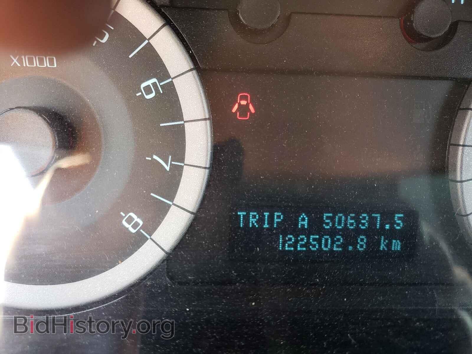 2011 FORD ESCAPE - VIN: 1FMCU9D79BKA94539 - Фото 8