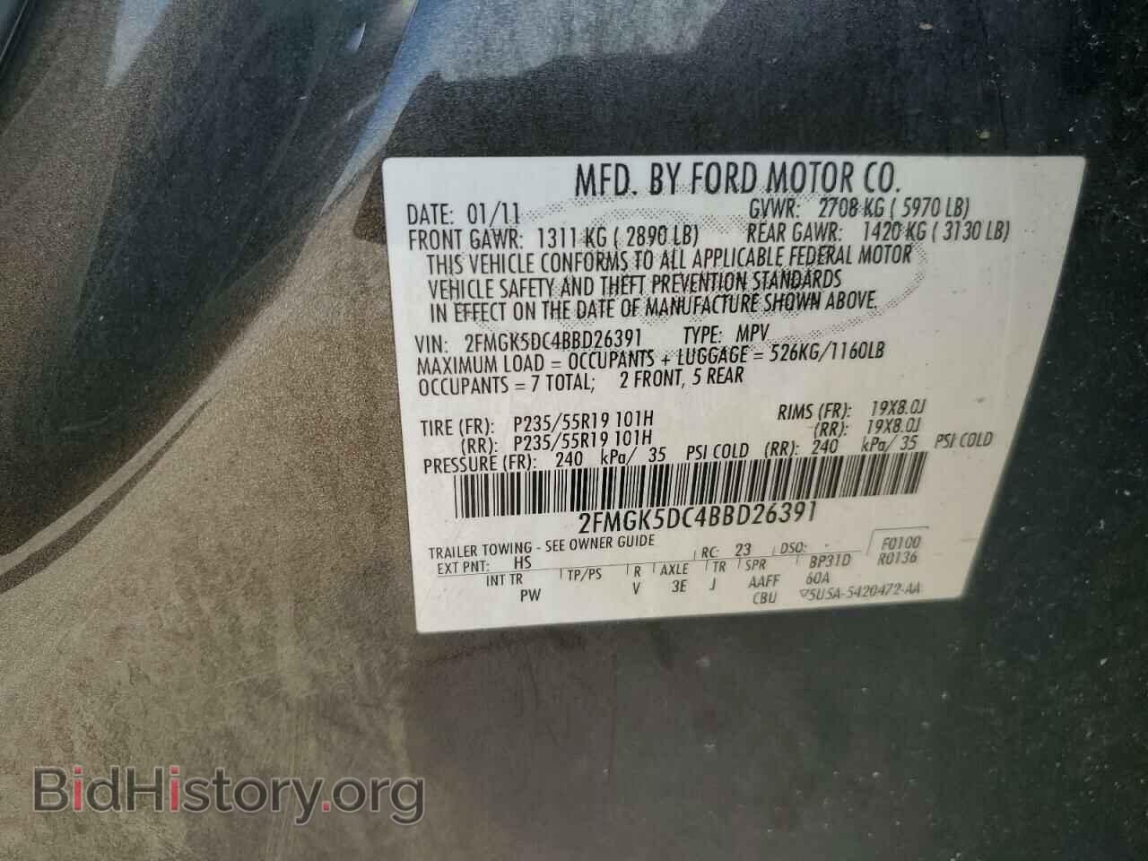 2011 FORD FLEX - VIN: 2FMGK5DC4BBD26391 - Photo 13