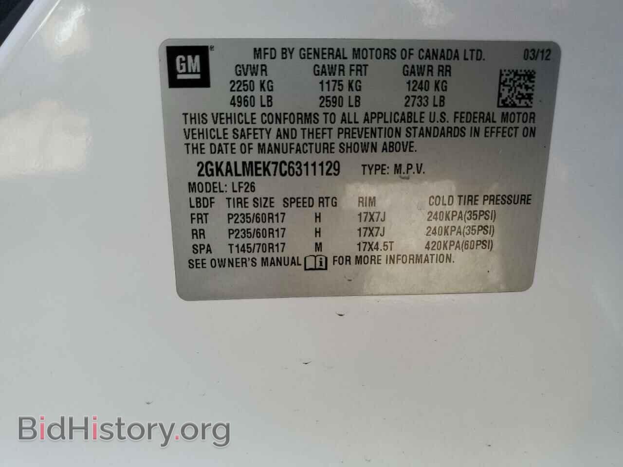 2012 GMC TERRAIN - VIN: 2GKALMEK7C6311129 - Фото 12