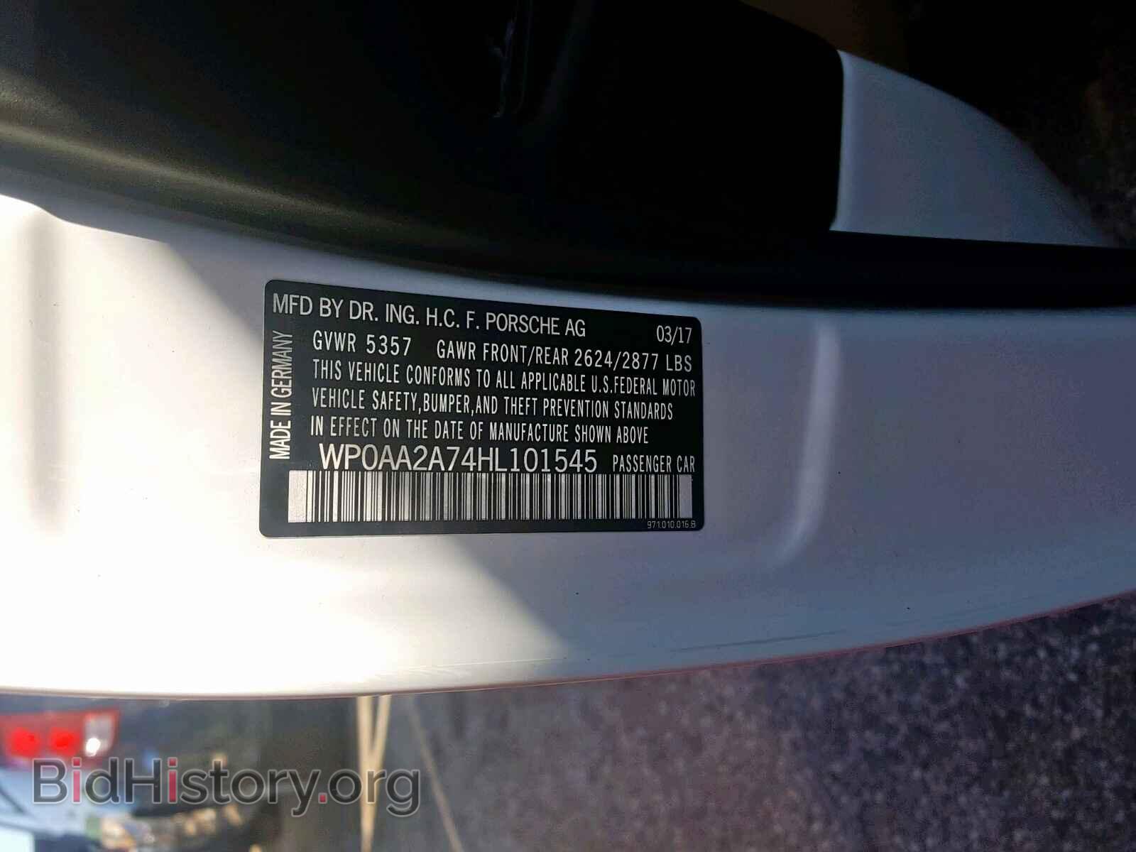 2017 PORSCHE PANAMERA - VIN: WP0AA2A74HL101545 - Фото 10
