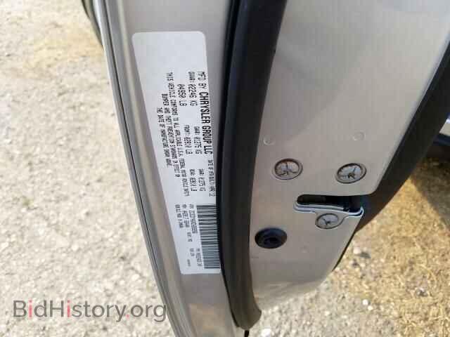 2012 DODGE CHALLENGER - VIN: 2C3CDYAGXCH269266 - Фото 10