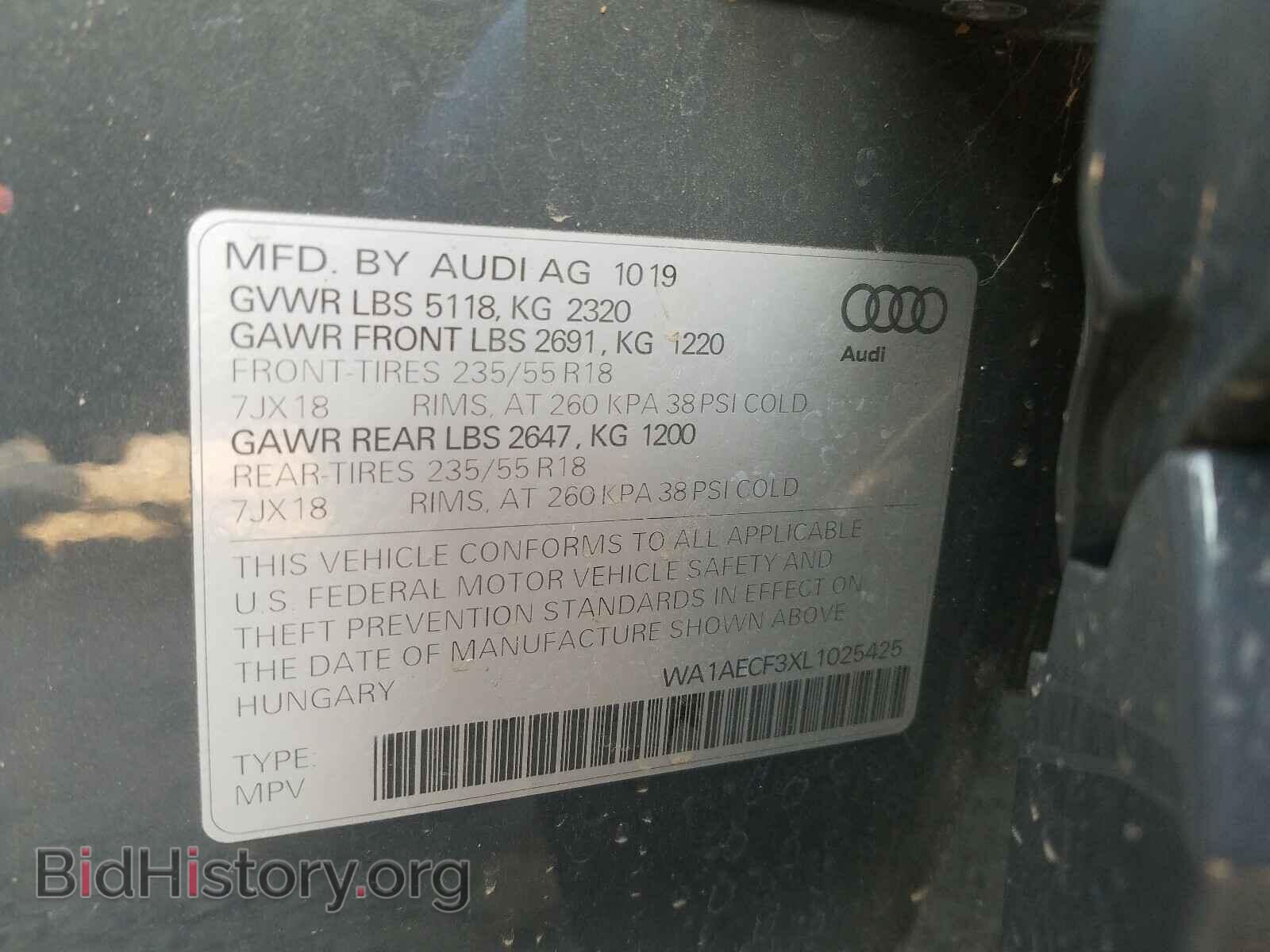 2020 AUDI Q3 - VIN: WA1AECF3XL1025425 - Фото 10