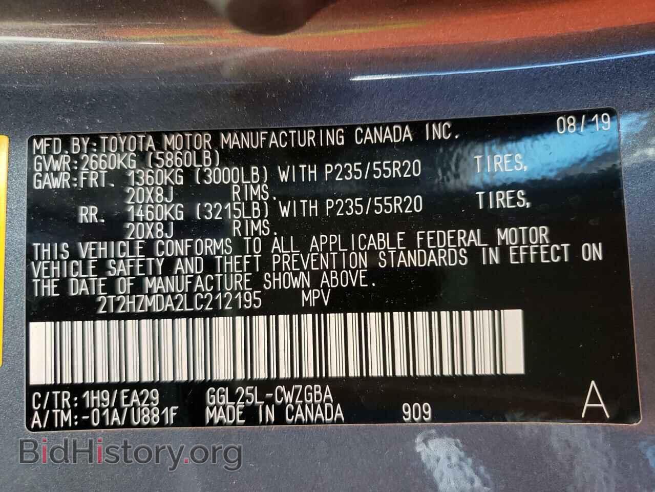 2020 LEXUS RX350 - VIN: 2T2HZMDA2LC212195 - Фото 10