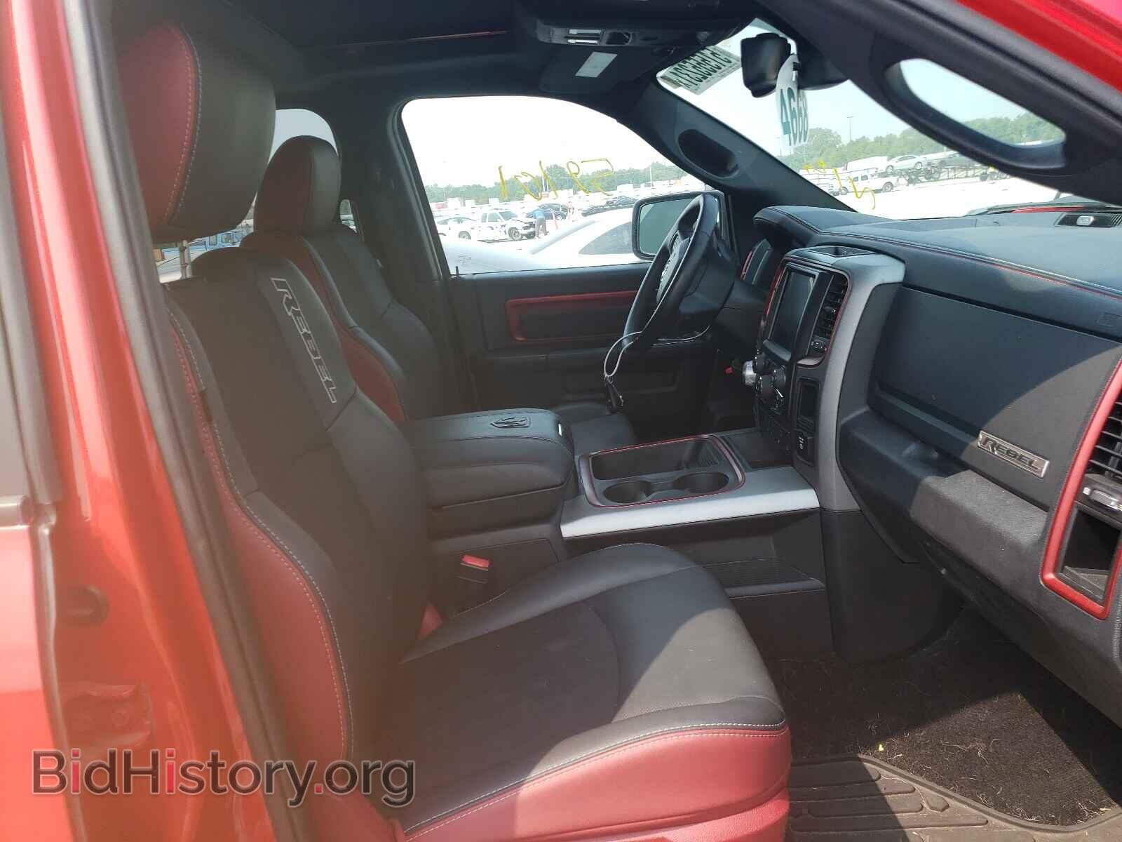 2016 RAM 1500 - VIN: 1C6RR7YT3GS342102 - Фото 5