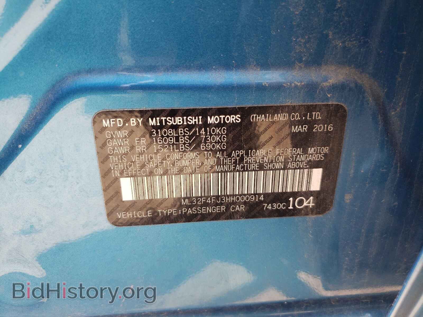 2017 MITSUBISHI MIRAGE - VIN: ML32F4FJ3HH000914 - Фото 10