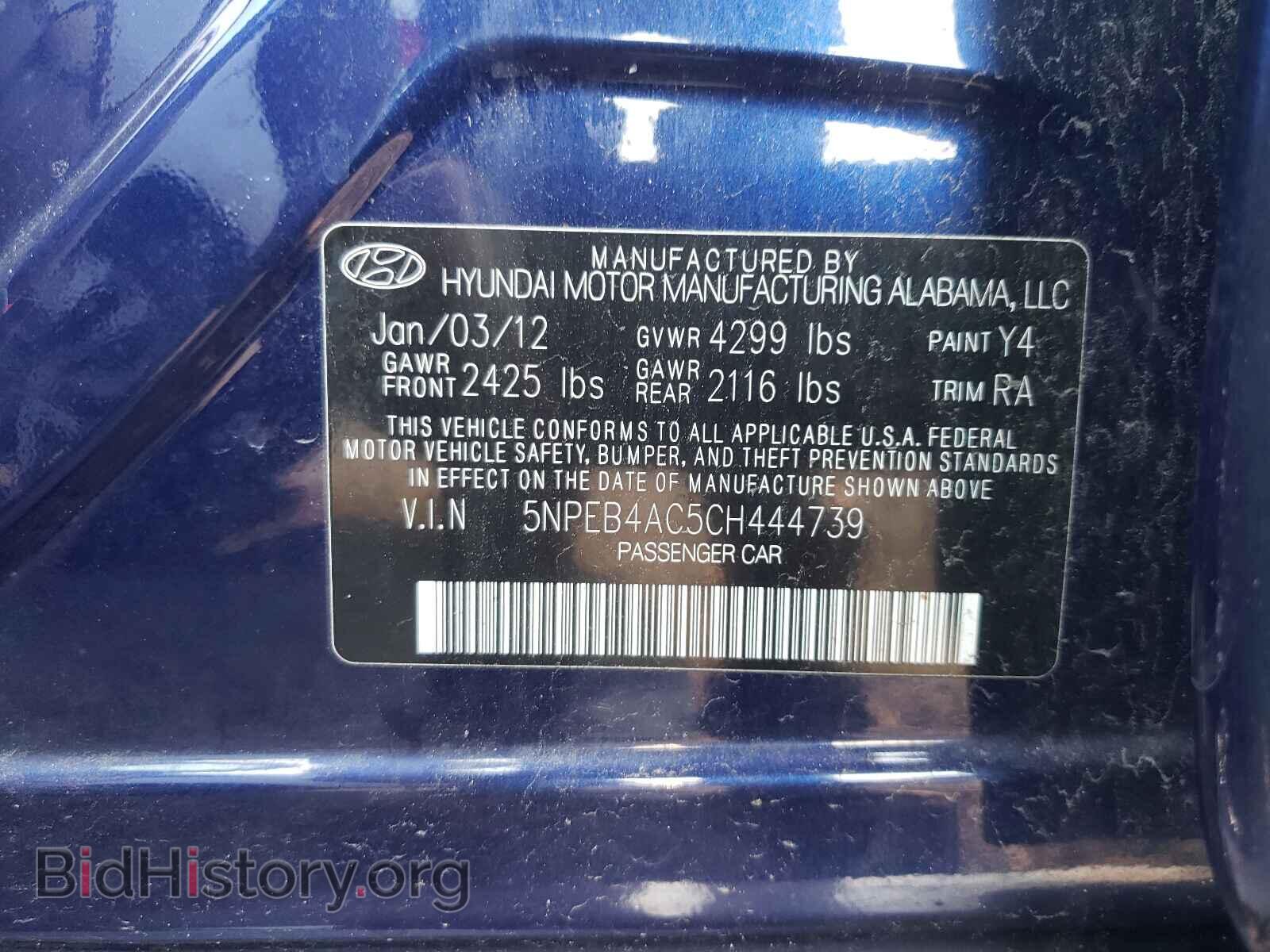 2012 HYUNDAI SONATA - VIN: 5NPEB4AC5CH444739 - Photo 10